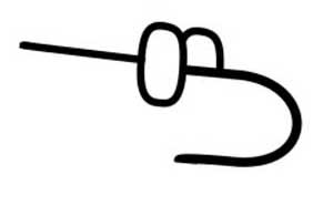 image atom