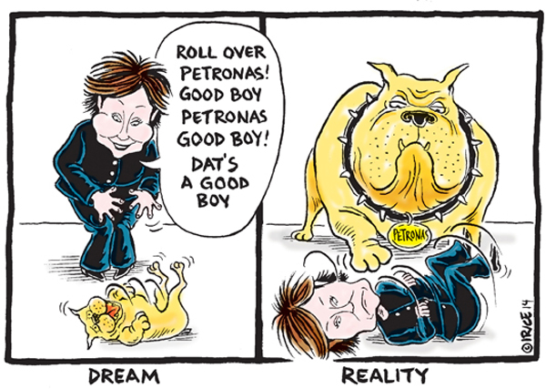 PetronasDog_600px.jpg
