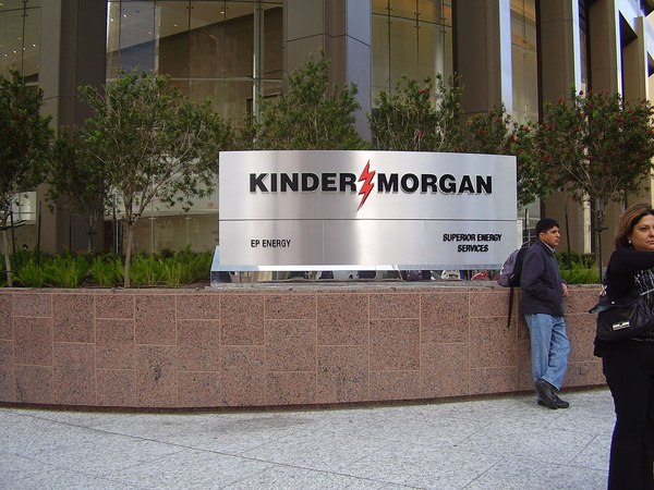 KinderMorganHouston_600px.jpg