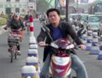 Bike-Share.jpg