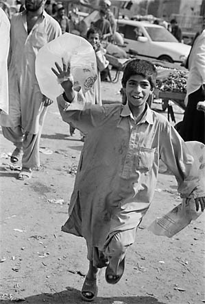 Jamshidi