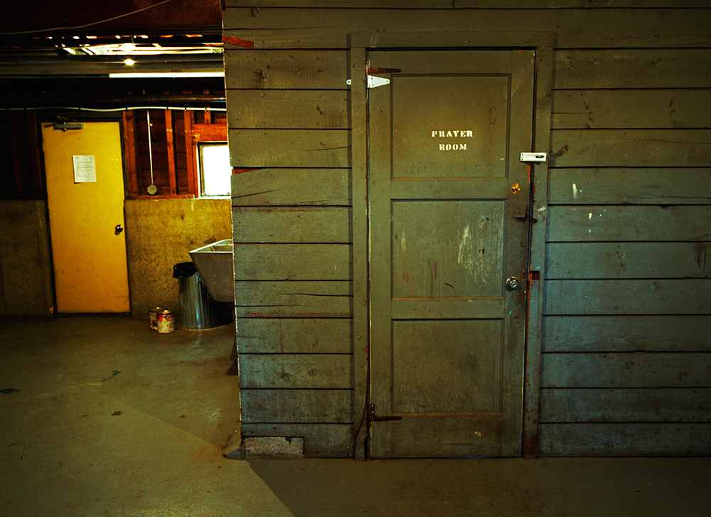 Prayer Room